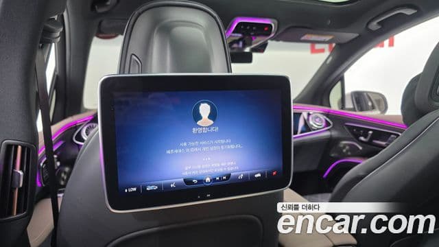 Mercedes-Benz EQS SUV 2023 — ფოტო 15/31