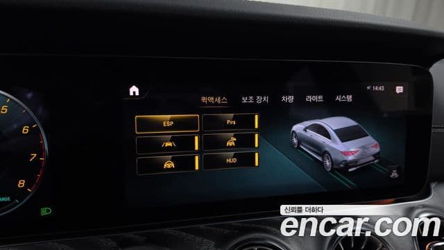 Mercedes-Benz CLS-Class 2021 — Photo 29/31