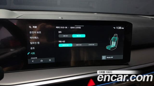 Kia Sorento 2025 — Фото 17/20