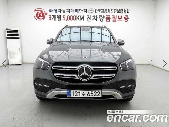 Mercedes-Benz GLE-Class 2023 — Şəkil 20/20