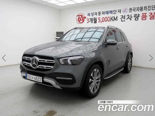 Mercedes-Benz GLE-Class 2023 — Şəkil 1/20