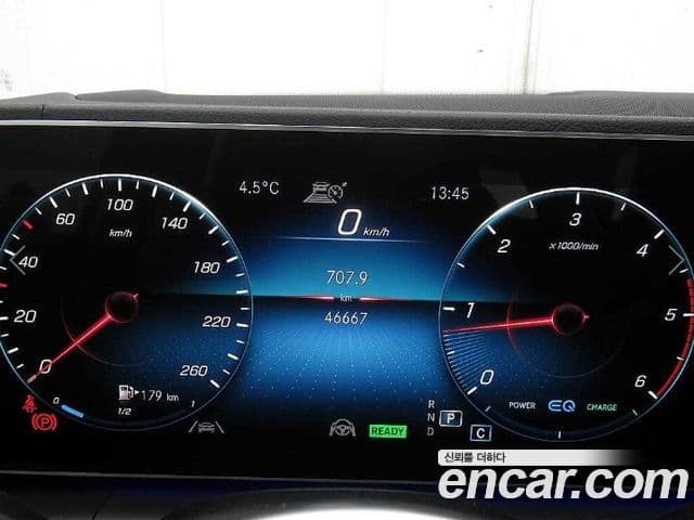 Mercedes-Benz GLE-Class 2023 — Şəkil 12/20