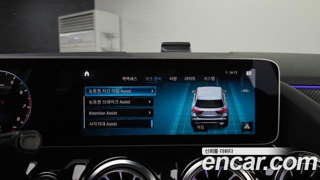 Mercedes-Benz GLA-Class 2020 — Фото 16/20
