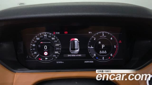 Land Rover Range Rover Velar 2019 — ფოტო 8/20
