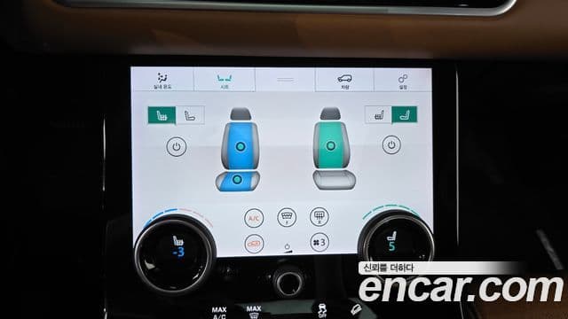 Land Rover Range Rover Velar 2019 — Şəkil 23/35