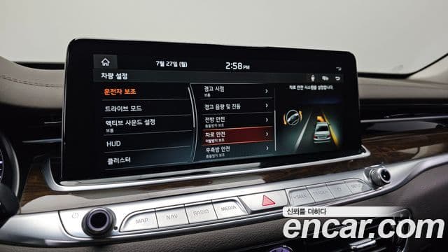Kia The K9 2019 — ფოტო 19/20