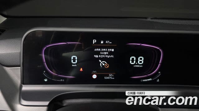 Kia Seltos 2023 — ფოტო 8/20