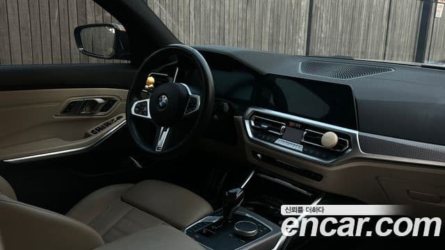 BMW 3 Series 2020 — Şəkil 2/10