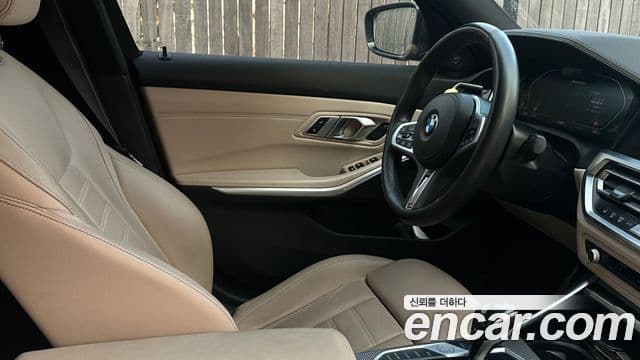 BMW 3 Series 2020 — Şəkil 3/10
