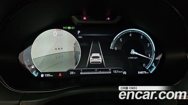 Genesis GV70 2021 — Şəkil 8/20