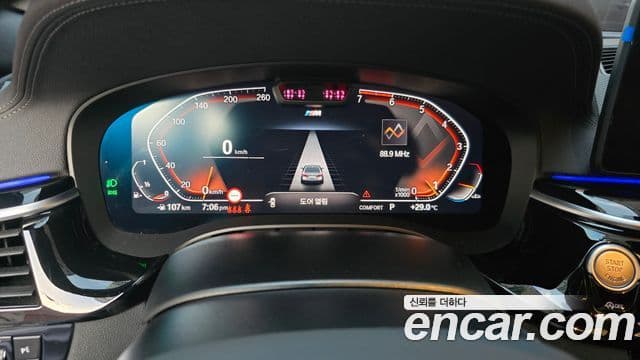BMW 5 Series 2022 — ფოტო 6/10