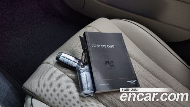 Genesis Electrified G80 2021 — Şəkil 15/20