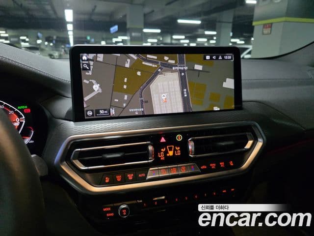 BMW X4 2025 — Şəkil 6/12