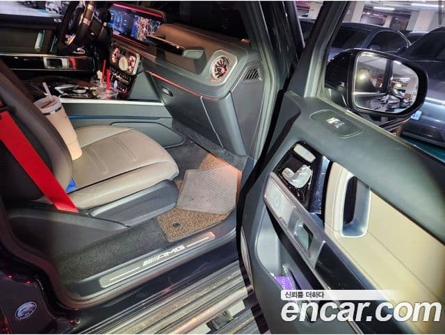 Mercedes-Benz G-Class 2023 — Photo 2/9