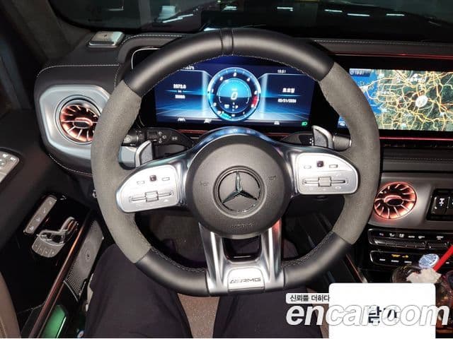 Mercedes-Benz G-Class 2023 — Photo 3/9