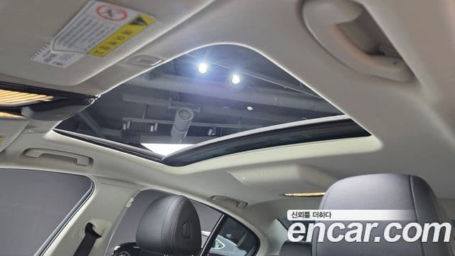 BMW 5 Series 2018 — Şəkil 5/20