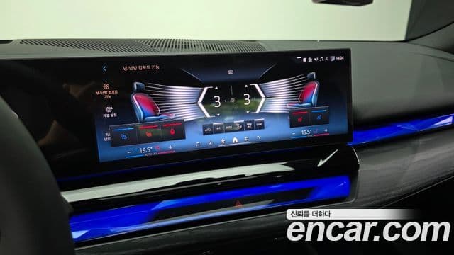 BMW 5 Series 2026 — ფოტო 32/34
