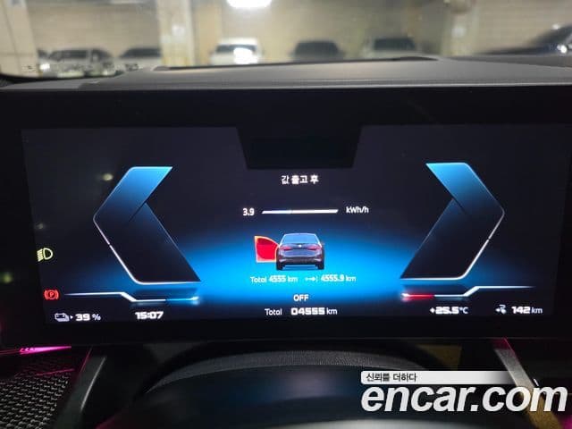 BMW i5 2025 — ფოტო 10/17
