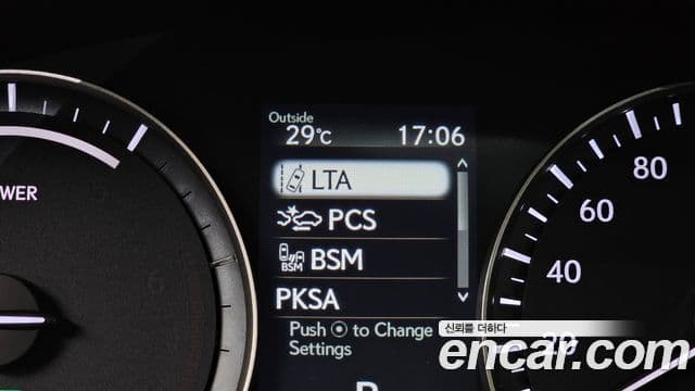 Lexus RX450h 2020 — ფოტო 18/20