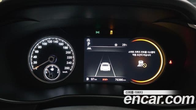 Genesis G70 2021 — Şəkil 8/20