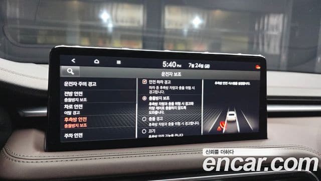 Genesis G70 2021 — Şəkil 16/20