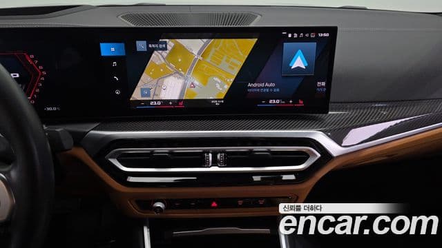 BMW 3 Series 2023 — ფოტო 13/20