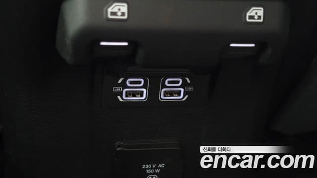 Jeep Wrangler 2024 — Şəkil 12/20