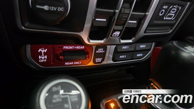 Jeep Wrangler 2024 — Photo 25/35