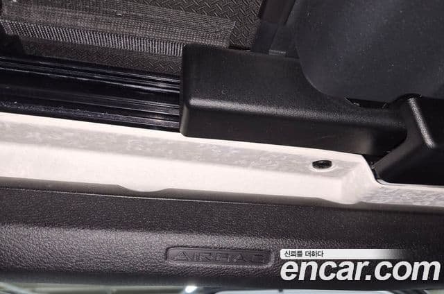 Jeep Wrangler 2024 — Photo 35/35