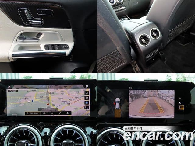 Mercedes-Benz CLA-Class 2021 — ფოტო 17/20