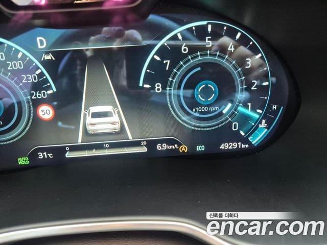 Genesis Electrified G80 2023 — Şəkil 7/20