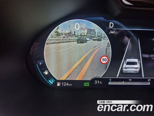 Genesis Electrified G80 2023 — Şəkil 20/20