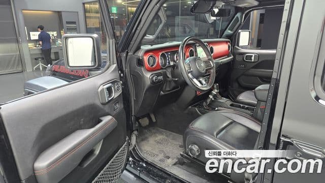 Jeep Wrangler 2021 — Photo 1/20