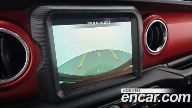 Jeep Wrangler 2021 — Şəkil 15/20