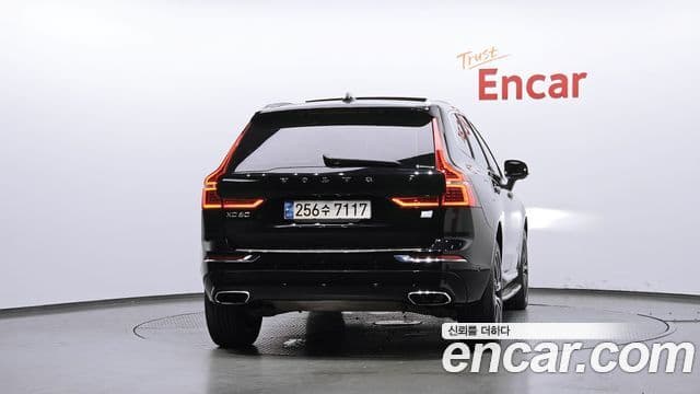 Volvo XC60 2021 — Şəkil 4/20