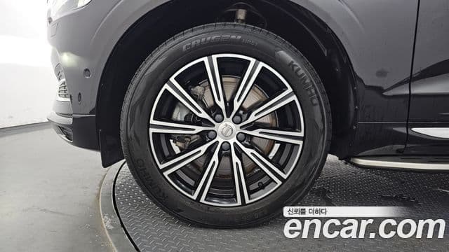 Volvo XC60 2021 — Şəkil 7/20