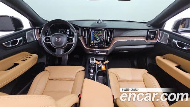 Volvo XC60 2021 — Şəkil 17/20
