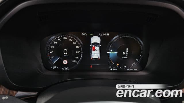 Volvo XC60 2021 — Şəkil 6/20