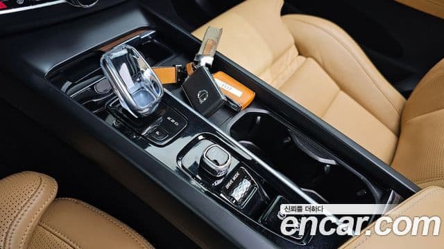 Volvo XC60 2021 — Şəkil 15/20