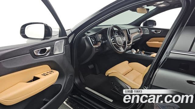 Volvo XC60 2021 — Şəkil 20/20