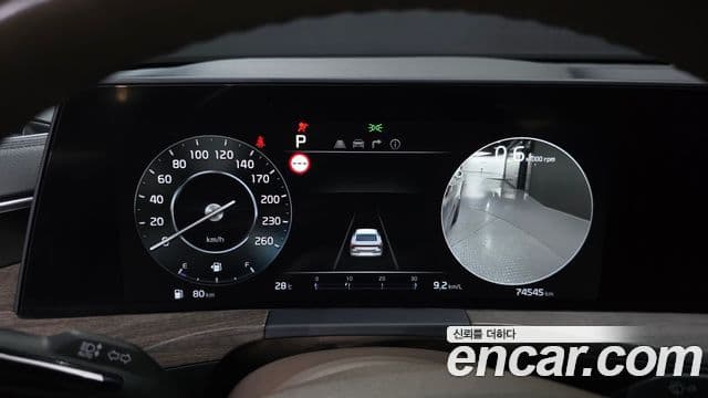 Kia K8 2021 — Şəkil 8/20