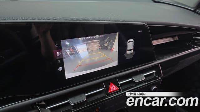Kia Niro 2022 — Şəkil 14/20