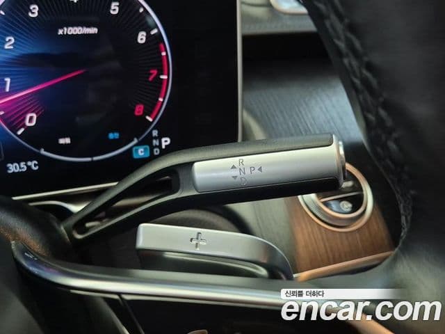 Mercedes-Benz S-Class 2023 — Photo 11/18