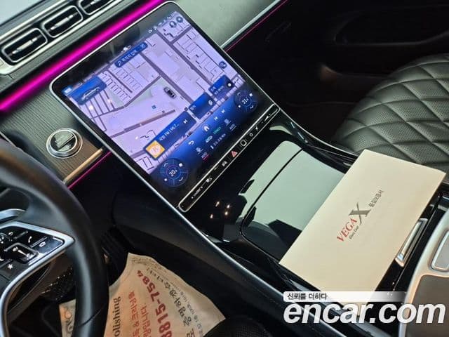 Mercedes-Benz S-Class 2023 — Photo 16/18