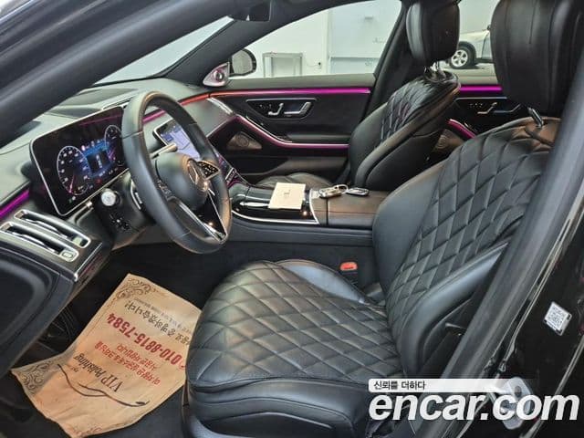 Mercedes-Benz S-Class 2023 — Photo 8/18