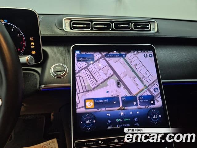 Mercedes-Benz S-Class 2023 — Photo 10/18