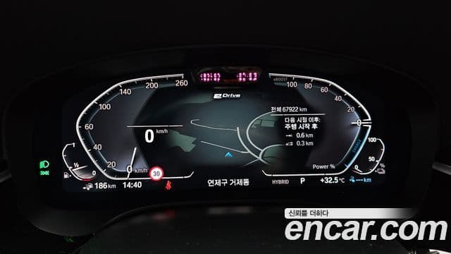 BMW 5 Series 2022 — ფოტო 8/20
