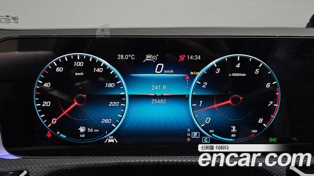 Mercedes-Benz CLA-Class 2023 — Şəkil 8/20