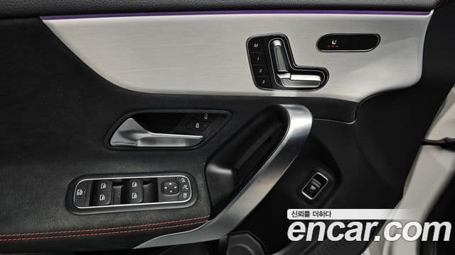 Mercedes-Benz CLA-Class 2023 — Şəkil 18/20