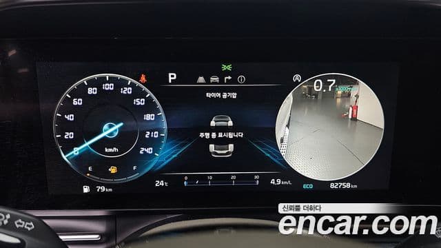 Kia Carnival 2021 — ფოტო 8/20